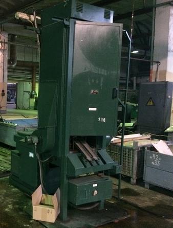 Печка для пресса многопозиционнного для изготовления купола для аэрозольного баллона